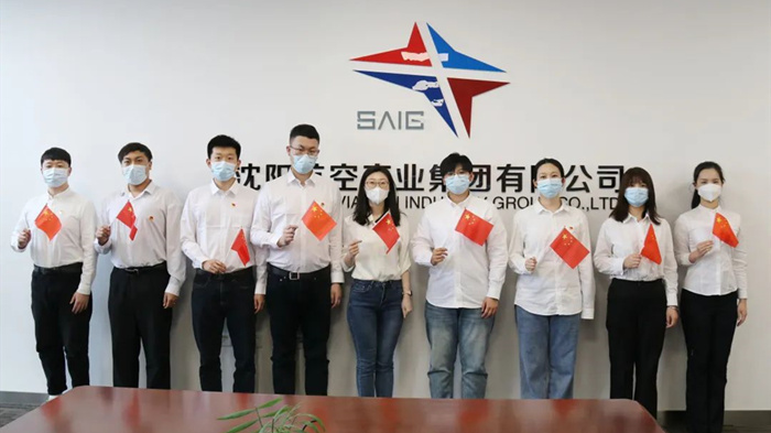 沈阳j9平台官网产业集团团支部 · 庆祝建团100周年主题活动