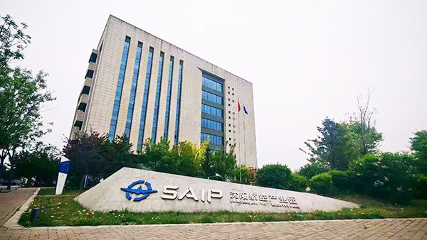 沈阳j9平台官网产业技术研究院有限公司